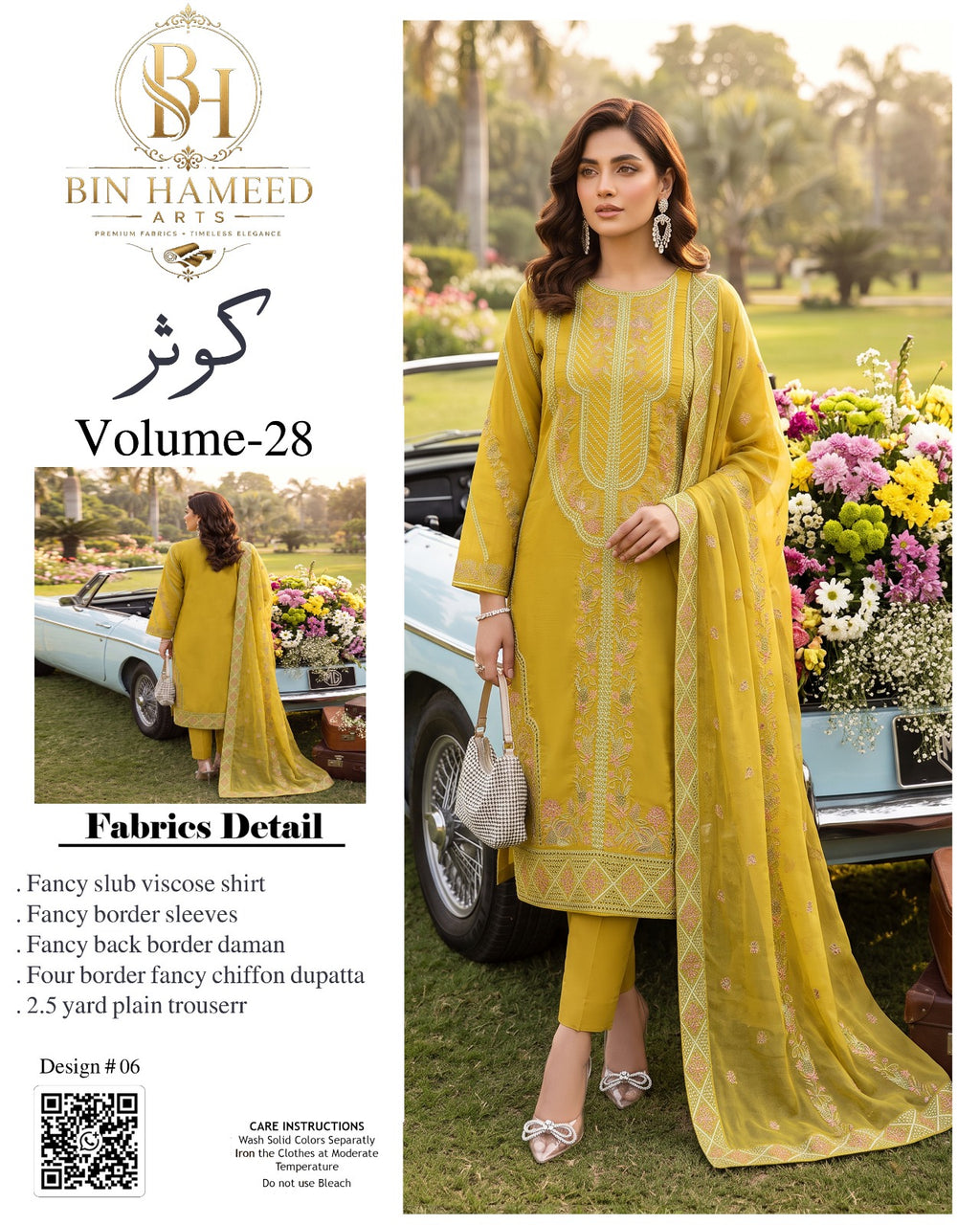 Fancy Viscose suit
