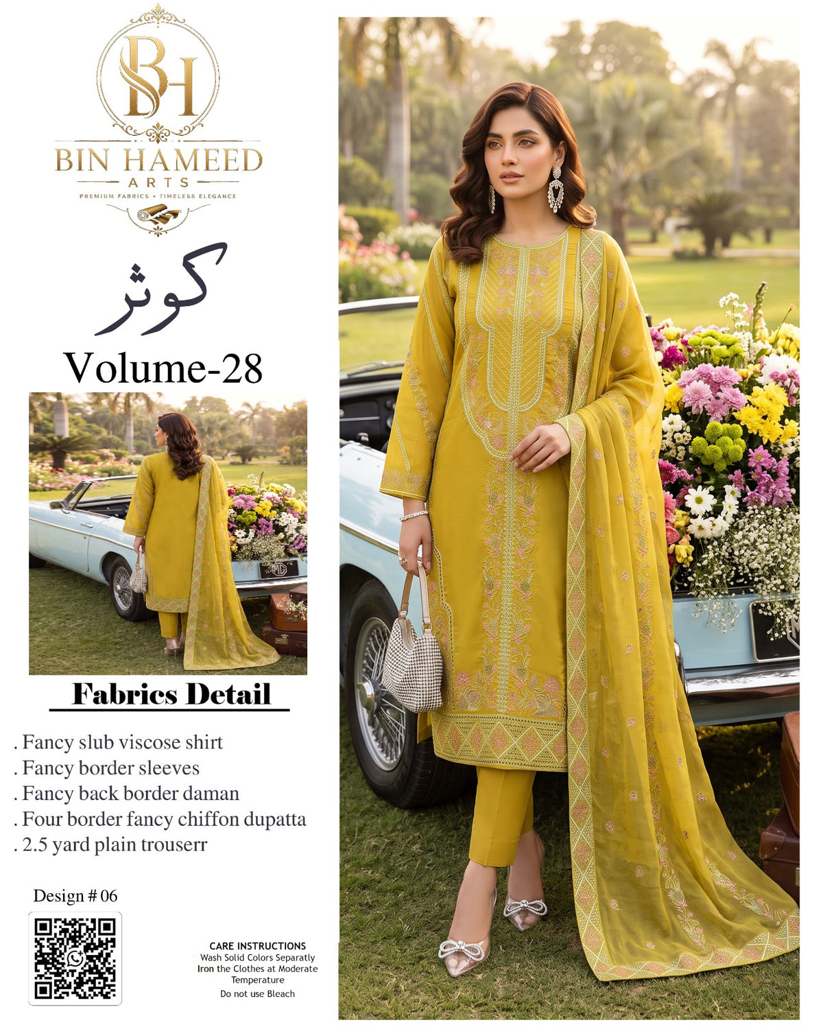 Fancy Viscose suit