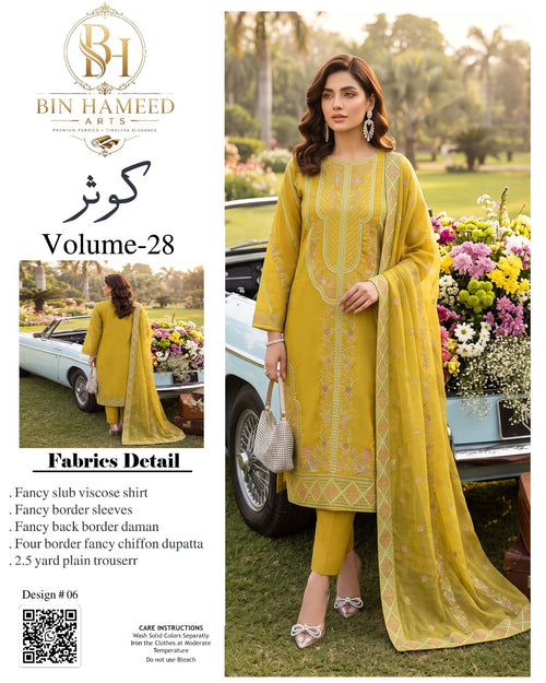 Fancy Viscose suit