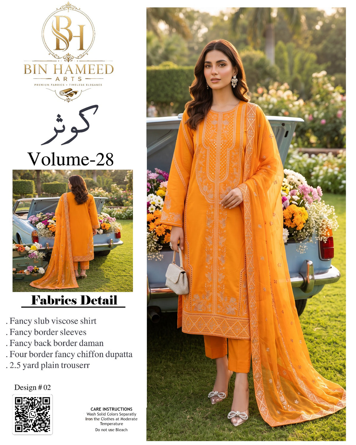 Fancy Viscose suit