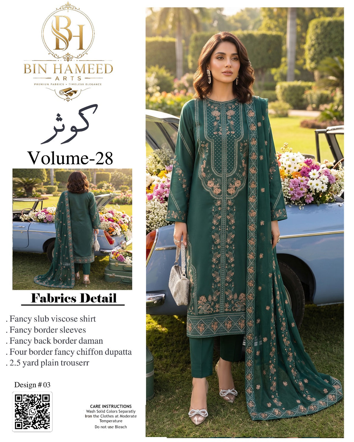 Fancy Viscose suit