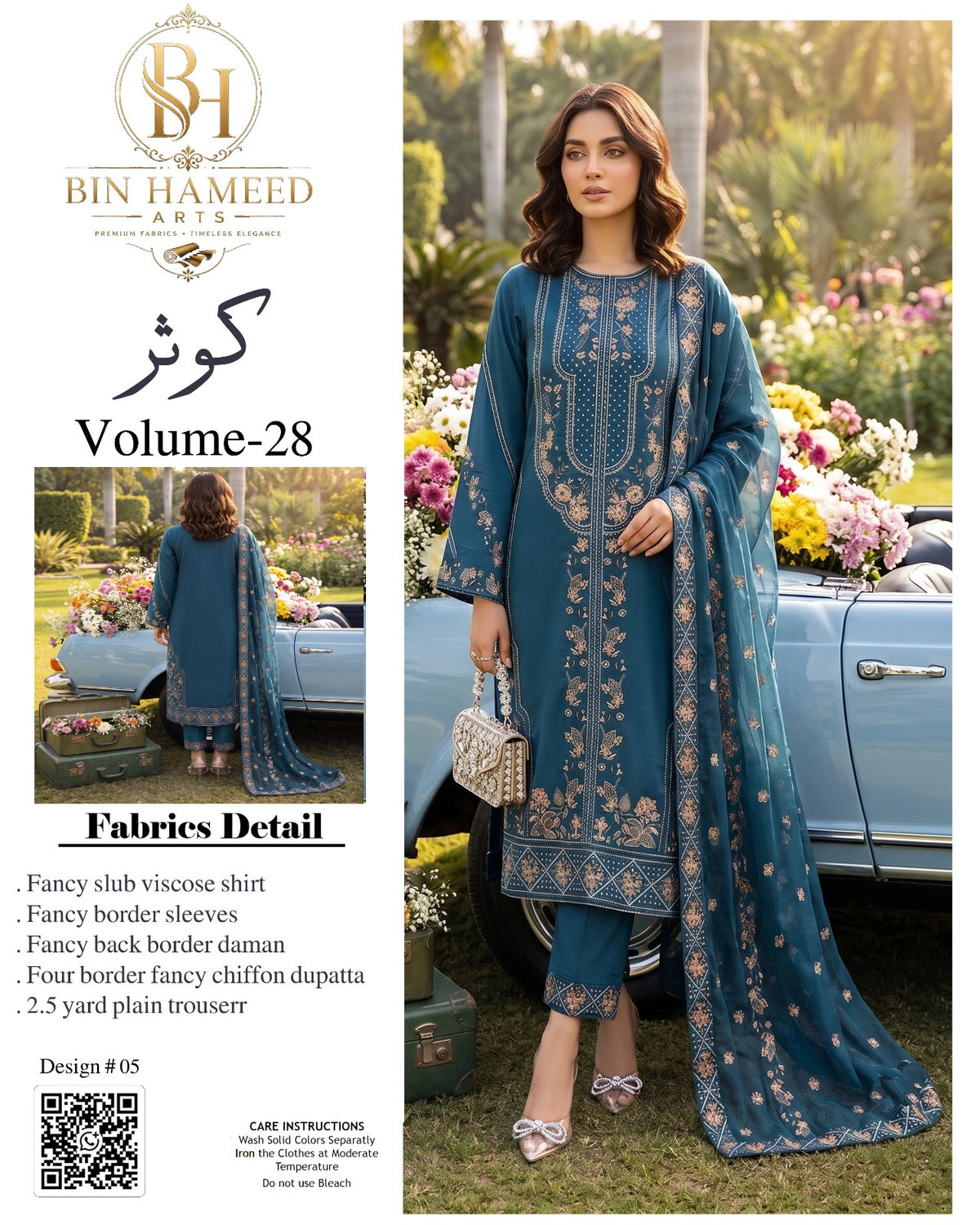 Fancy Viscose suit